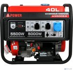 A-ipower Бензиновый генератор A-iPower A5500EA [20106]