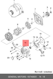 93740831, Крышка корпуса генератора