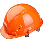 Каска защитная СОМЗ-55 FavoriT Trek оранжевая 75114