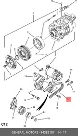 94382107, 1854715 РЕМЕНЬ КОНДИЦИОНЕРА -OE/GM-
