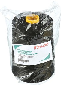 Фото 1/10 Нить прошивная для документов ЛШ460, 500 метров, черная d 1,5мм