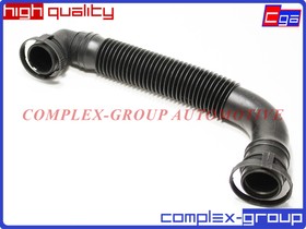 10PAP149RA, Патрубок воздушный