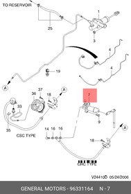 96331164, Сцепления цилиндр рабочий
