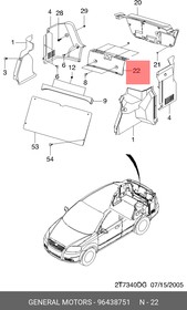 96438751, Обшивка задней панели