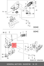 96328740, Уплотнение корпуса дроселя