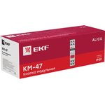 EKF Modular button KM-47 (red) PROxima