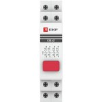 EKF Modular button KM-47 (red) PROxima