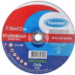 27 230x6х22 a 24 q bf 80 круг зачистной по металлу PROFESSIONAL D16171230602200