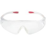 Очки защитные открытые РОСОМЗ О55 Hammer Profi прозрачные (арт пр 15530)