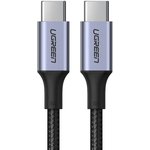 UGREEN USB C PD 100W cable, braided, black. 1m (70427)