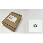 А-04-001-00-08-00, Набор шайб КАМАЗ,МАЗ,УРАЛ, ПАЗ,ГАЗ(1-1.55мм шаг 0.01)форсунки ...