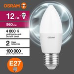 Лампа светодиодная LED Value B 12Вт 4000К нейтр. бел. E27 960лм B матов ...