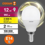 Лампа светодиодная LED Value P 12Вт 3000К тепл. бел. E14 960лм P матов ...