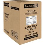 EX281821RUS, Кабель ExeGate UTP-2-C5e-CU-S24- IN-PVC-GY-305-FLUKE UTP 2 пары ...
