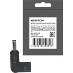 ROBITON NBTC-MFF 4,5 x 3,0мм PK1, Штекер