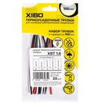 XBT 1.6, Heat Shrink Tube Set, 100 mm, 1.6/0.8