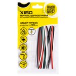 XBT 1.6, Heat Shrink Tube Set, 100 mm, 1.6/0.8