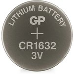 CR1632, Элемент питания (литиевый), 3В (1 шт)