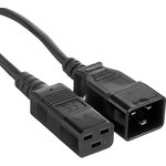 EP280635RUS, Power cable (UPS) ExeGate Power ...