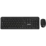 Беспроводная клавиатура + мышь PROF COMBO MK240 EX286220RUS EXEGATE