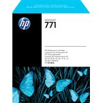 CH644A, Картридж для обслуживания HP 771 ...