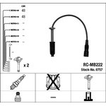 0757, Ignition Wires (K-T) [RC-MB222]