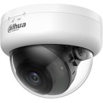 DAHUA DH-HAC-D1A51P- U-IL-0280B-S3 Уличная купольная HDCVI-видеокамера 5Мп ...
