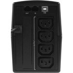 Ippon Back Power Pro II 500, Источник бесперебойного питания (ИБП/UPS) ...
