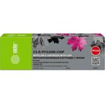 Картридж перезаправляемый струйный Cactus CS-R-PFI320M-CHIP PFI-320M пурпурный ...