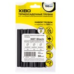 XBT Black, A set of Heat Shrink Tubing