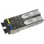SFP Optical Module TBSF-15-3- 12gSC-3i1550 - ...
