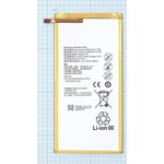Аккумуляторная батарея HB3080G1EBC для HUAWEI MEDIAPAD M1 8.0