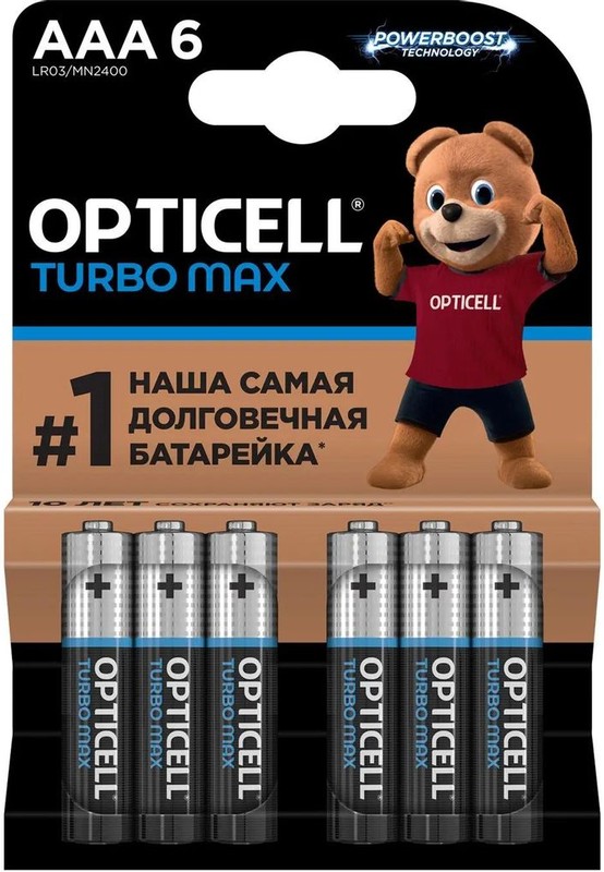 Opticell Turbo Max Батарейки LR 03 AAA 2шт 12/48