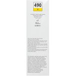 Чернила Canon GI-490Y 0666C001, для Canon, 70мл, желтый