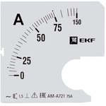 EKF PROxima Шкала сменная для A721 75/5А-1,5.
