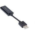 Звуковая карта USB Creative Sound Blaster Play! 3, 2.0, Ret [70sb173000000]