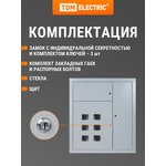 SQ0905-8809, six-storey building with 6 apartments (1010x950x160) TDM Electric