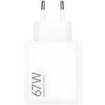 Сетевое зарядное устройство Xiaomi 67W ...
