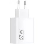 Сетевое зарядное устройство Xiaomi 67W ...