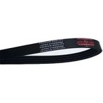 4PK728, Ремень поликлиновой, TOYOTA Previa, NISSAN Bluebird/Micra 1.0-2.4/4WD 85-00