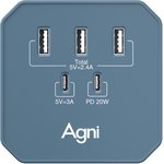 Зарядное устройство 3 USB + 2 Type-C 20 Вт, синий