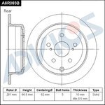 A6R083B, Диск тормозной зад. ADVICS