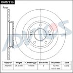 D6R781B, Диск тормозной зад. ADVICS
