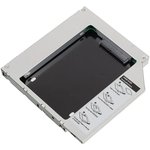 Replacement box for HDD AgeStar SSMR2S SATA metal silver 2.5"