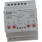 Ограничитель мощности F&amp;F функции реле ...