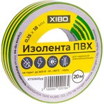 XT151820yg 18мм х 20м х 0.15мм (желто-зеленая) ...