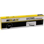 RR-EP-MX80-BK, Картридж Hi-Black для Epson ...