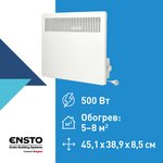 EPHLM05PR, Electric convector Lammitin 500W