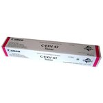 Картридж лазерный Canon C-EXV47M 8518B002 ...