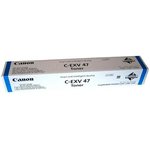 Картридж лазерный Canon C-EXV47C 8517B002 ...